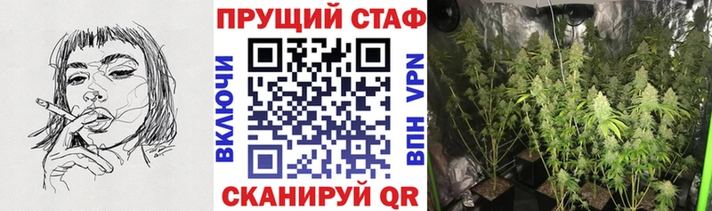 Купить наркоту Калачинск ГАШ  КОКАИН  МЕТАДОН  Канабис  МЕФ 