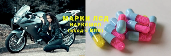 дурь Армянск