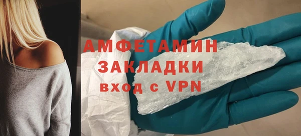 гашишное масло Аркадак