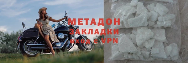 гашишное масло Аркадак
