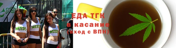 дурь Армянск