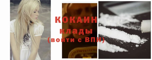 гашишное масло Аркадак