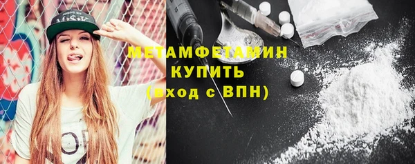 гашишное масло Аркадак