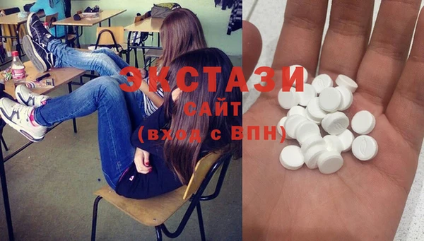 гашишное масло Аркадак