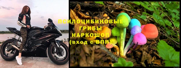 марки lsd Зеленокумск