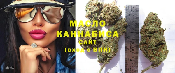дурь Армянск