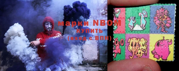 ECSTASY Зеленодольск