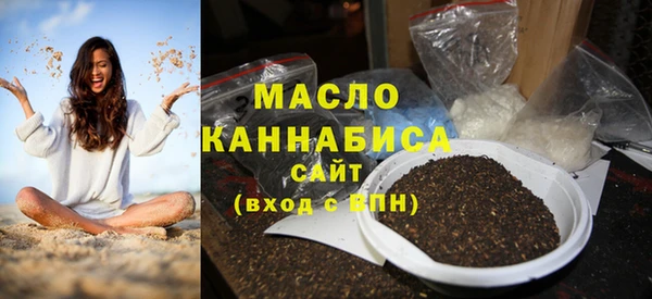 дурь Армянск