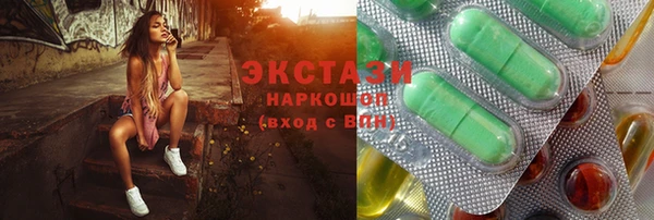 гашишное масло Аркадак