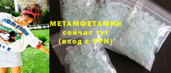 гашишное масло Аркадак